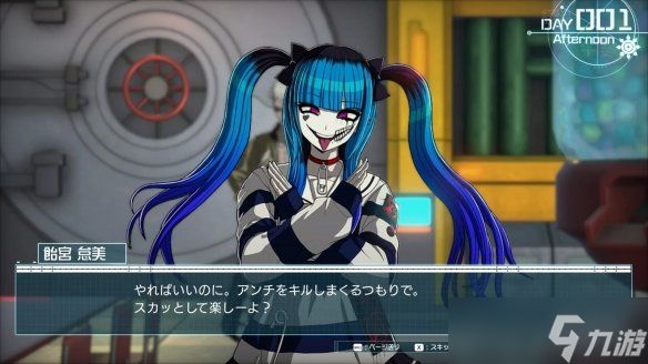 《百日战纪》结局不够用?小高:想做两百日战纪 请支持