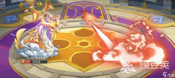 西普大陆手游挑战塔29关怎么过 挑战塔29关过关方法