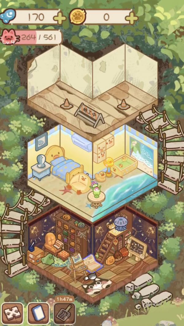 猫屋猫屎香什么时候出 公测上线时间预告