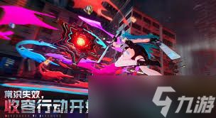 异环日蚀任务终极攻略是什么