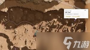 沙丘觉醒世界地图追踪功能如何使用