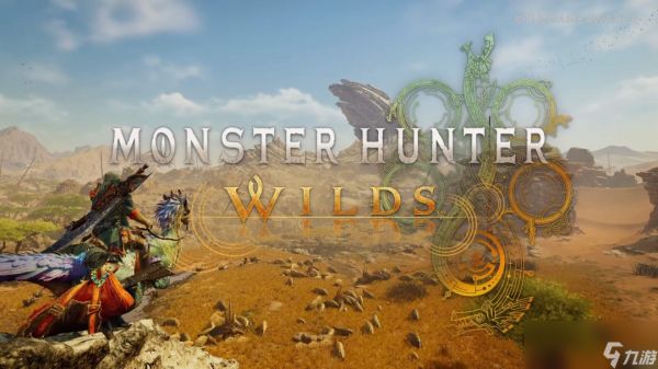 2025年优化最差的七大PC游戏 第一竟不是《怪物猎人:荒野》