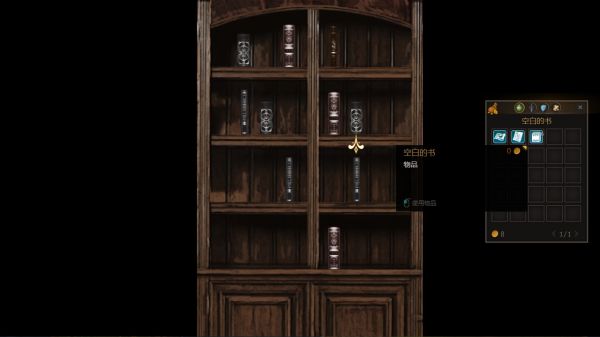 月夜赞歌什么时候出 公测上线时间预告