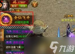 末日沙城传奇新手怎么玩