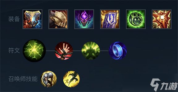 游魂锁典狱长的天赋出装全攻略