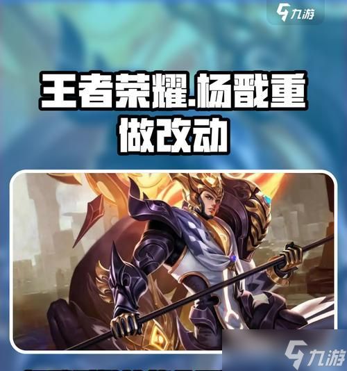 王者荣耀中俊朗角色的玩法是什么？如何发挥俊朗的最大潜力？