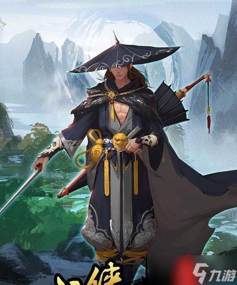 《大侠挂个机》游戏职业攻略大全