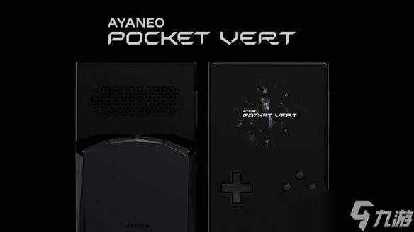 复古の奢华！AYANEO全新高端竖版掌机Pocket VERT发布