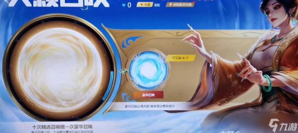 英雄联盟中的重随机制是如何工作的?有什么影响?