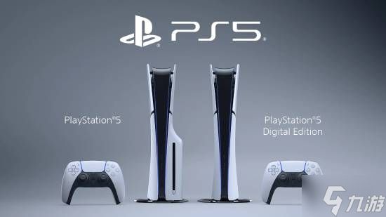 PS5或有望破解？光盘密钥泄露!数字版主机没戏？