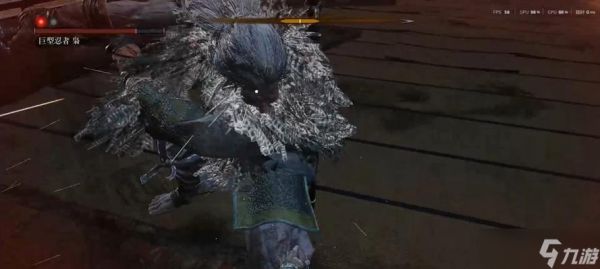 《只狼》老年义父打法技巧大揭秘(老狼不死)