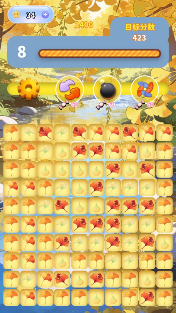 优雅银杏图鉴什么时候出 公测上线时间预告