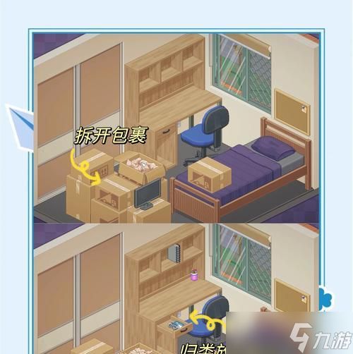 《到家》游戏攻略(精彩剧情、丰富任务、解谜乐趣)