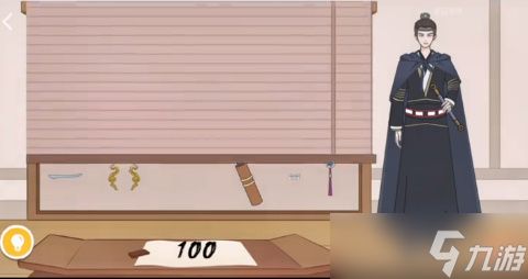 游戏穿搭秘籍大公开：从《收纳达人棣棣来了》学时尚