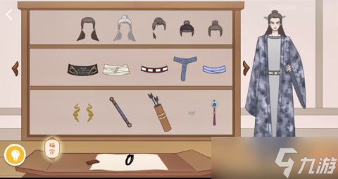 游戏穿搭秘籍大公开：从《收纳达人棣棣来了》学时尚