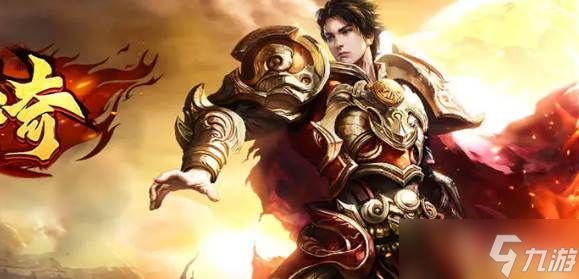 《<a id='link_pop' class='keyword-tag' href='https://www.9game.cn/leitingchuanqi/'>雷霆传奇</a>》系统玩法