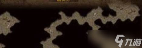 《黑暗光年》升级打宝