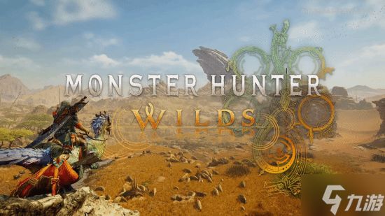 外媒评2025年优化最差PC游戏 《怪猎:荒野》仅排第三位