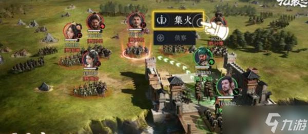 九牧之野基础玩法