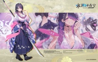 骑士介绍-枫《初始》