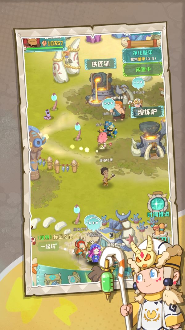 保卫加加村好玩吗 保卫加加村玩法简介