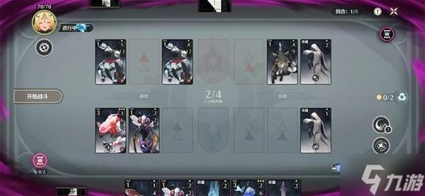 《鸣潮》荣耀之丘无限循环牌组推荐