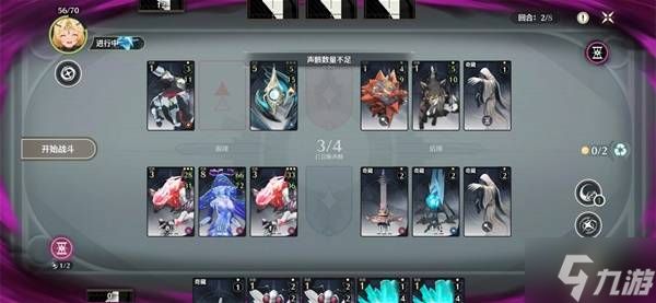 《鸣潮》荣耀之丘无限循环牌组推荐