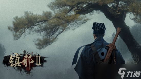 镇邪2发布实机预告，2月上线Steam试玩