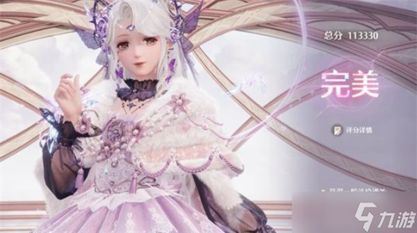 无限暖暖1月上半奇迹之冠巅峰赛后四关完美通关指南