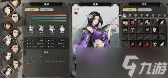 逸剑风云决中冷鹰如何加入队伍