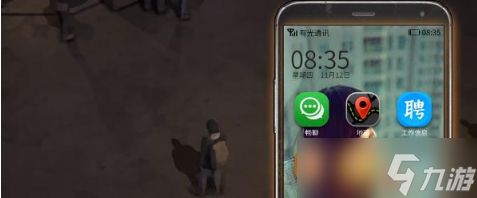 游戏摆摊攻略:从选品到盈利,新手必看