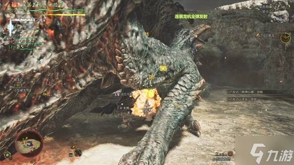 《怪物猎人荒野》巨戟龙打法技巧 巨戟龙实战心得