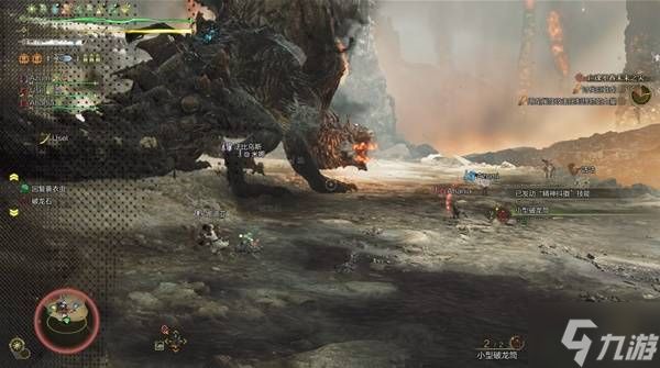 《怪物猎人荒野》巨戟龙打法技巧 巨戟龙实战心得