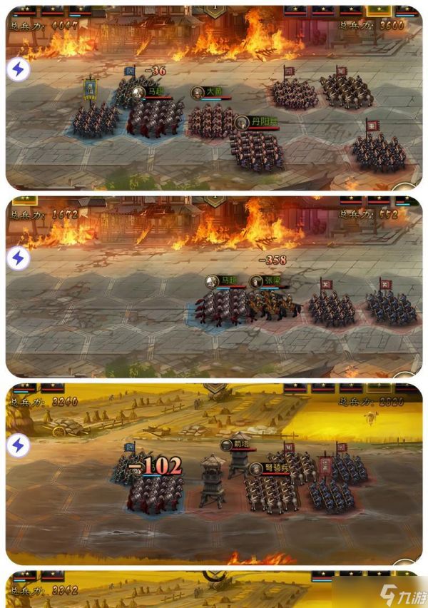 《大皇帝》游戏布阵技巧攻略（如何合理布阵）