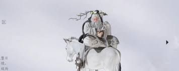 燕云十六声睡道人无名剑法怎么打