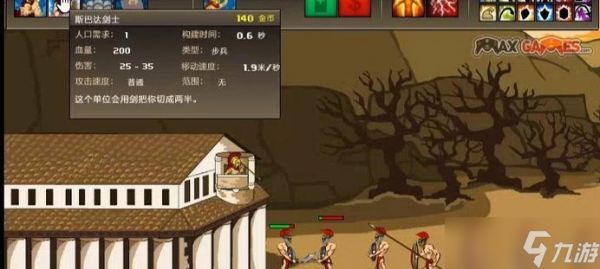 历史战模式的玩法是什么?有哪些技巧?