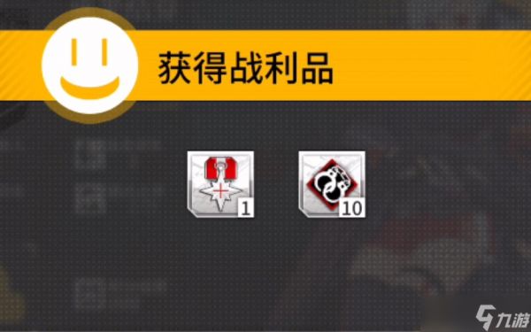 游戏代币种类全解析：从活动限定到每日奖励