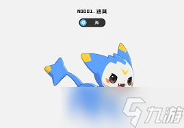 洛克王国世界主线阵容怎么搭配