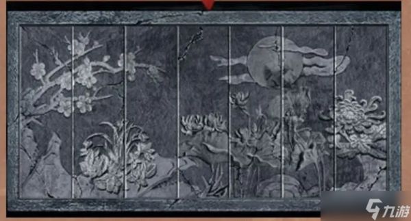 阴阳锅3第五章攻略