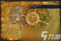 魔兽世界怀旧服炼金实验室在哪