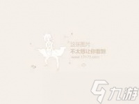 孤岛惊魂新曙光莱伊团圆成就怎么完成