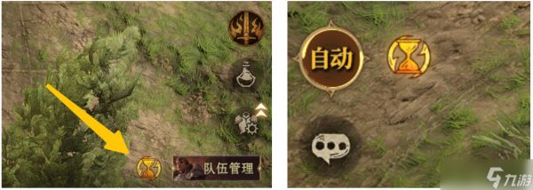 龙息：神寂龙息课堂|毫秒级【技能轴】预设指南