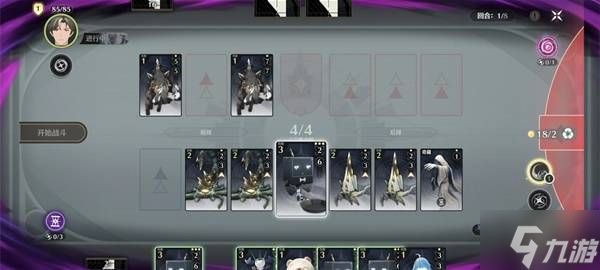 《鸣潮》荣耀之丘千伤OTK卡组推荐