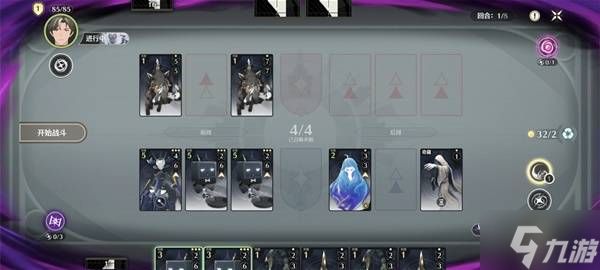 《鸣潮》荣耀之丘千伤OTK卡组推荐