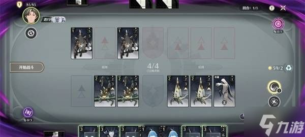 《鸣潮》荣耀之丘千伤OTK卡组推荐