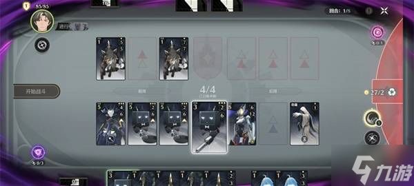 《鸣潮》荣耀之丘千伤OTK卡组推荐