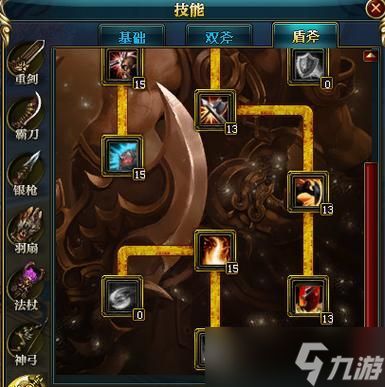 御龙在天拳师职业如何转换？需要什么条件？