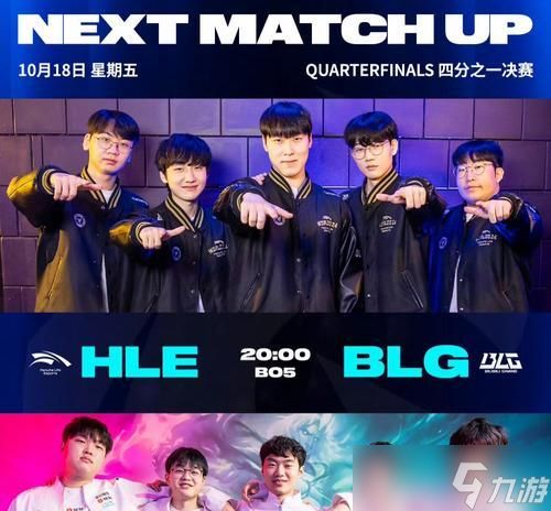 LGD战队是什么时候加入英雄联盟的？LGD在英雄联盟的历史地位如何？