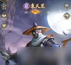 <a id='link_pop' class='keyword-tag' href='https://www.9game.cn/blrpj/'>不良人破局</a>中袁天罡怎么介绍