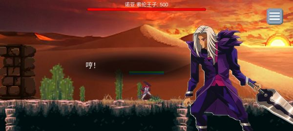 艾尔塔城的传说好玩吗 艾尔塔城的传说玩法简介